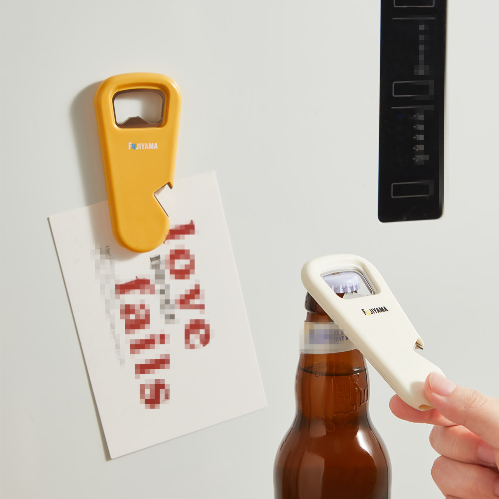 Wine Beers - 1 Magnetic Bottle Opener, Can Adsorb