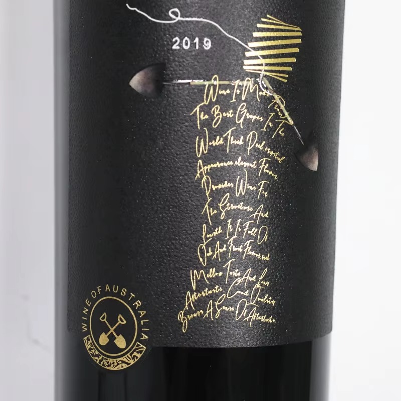 Custom Logo Wine Label Sticker - Wine Beer Logo ulasan dan harga