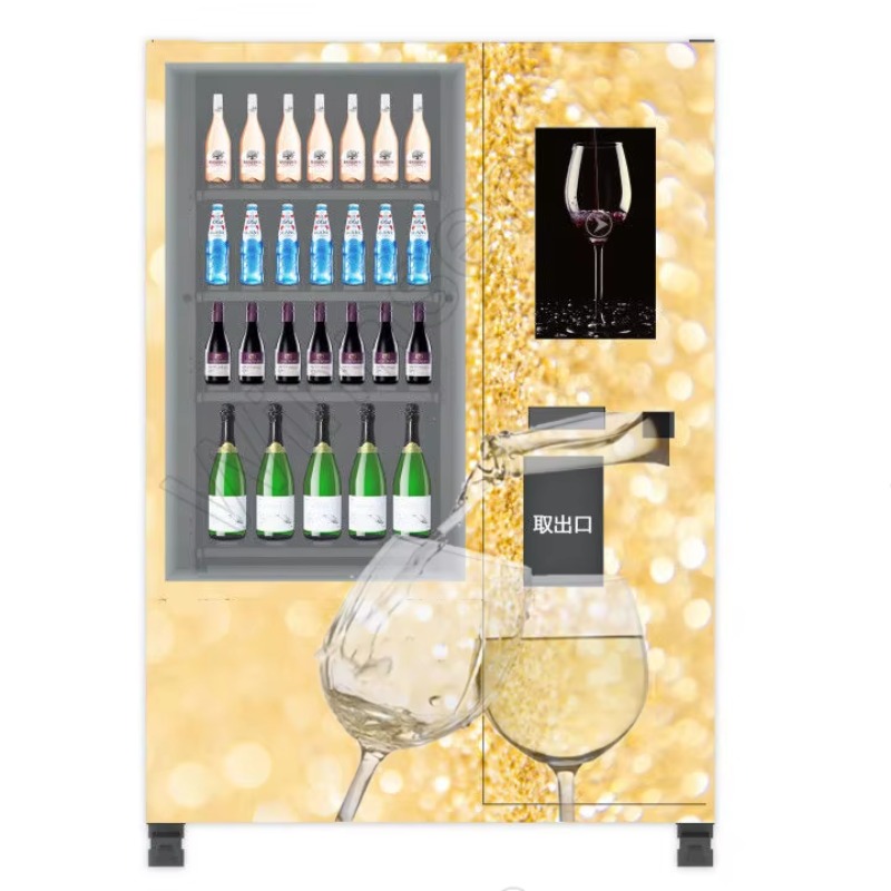 Smart Age Verification Lift Sy - Wine Beers ulasan dan harga