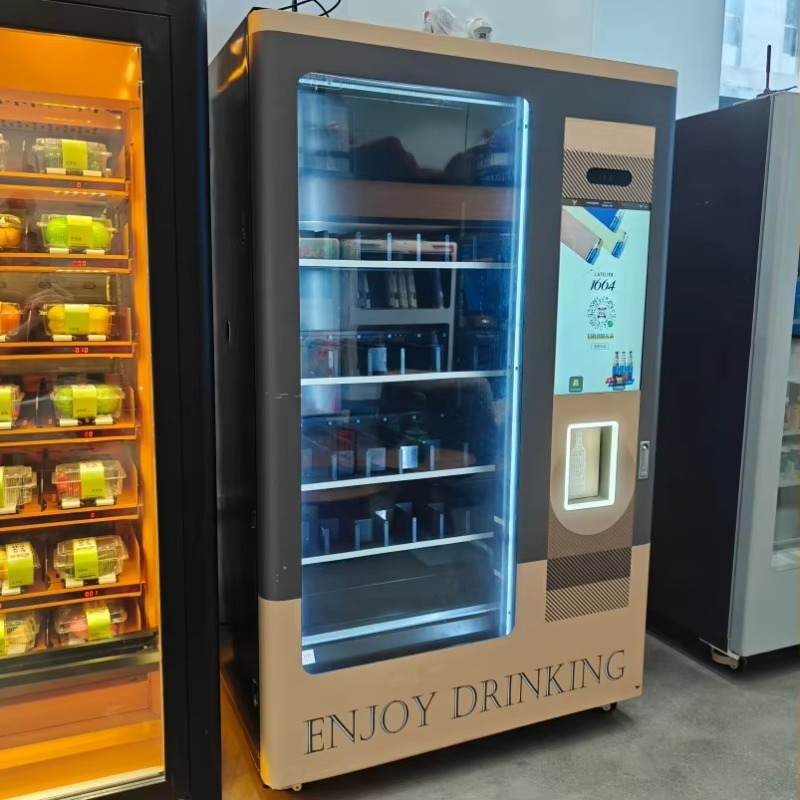 Smart Age Verification Lift Sy - Wine Beers ulasan dan harga