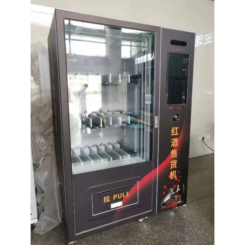 Hot Sale Touch Screen Beer cha - Wine Beers ulasan dan harga