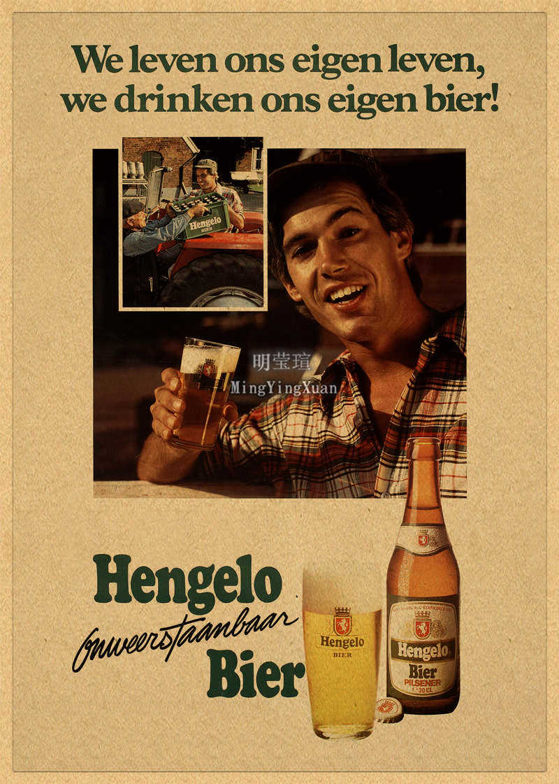 Vintage Beer Wine Drink Chart  - Wine With Beer Mix ulasan dan harga