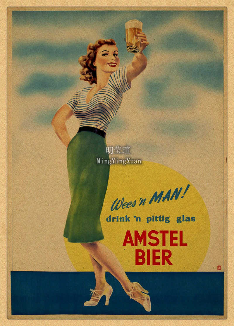 Vintage Beer Wine Drink Chart  - Wine With Beer Mix ulasan dan harga