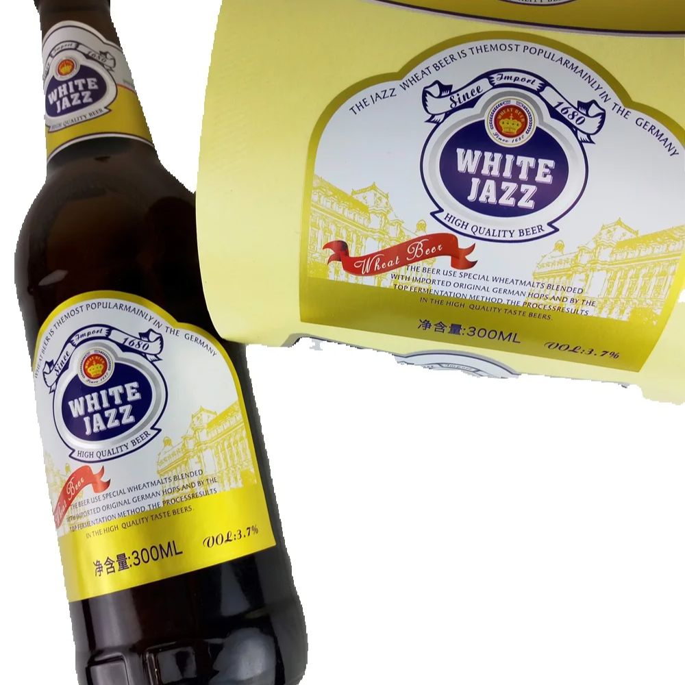 Personalized Custom Beer Label - Wine Beer Logo ulasan dan harga