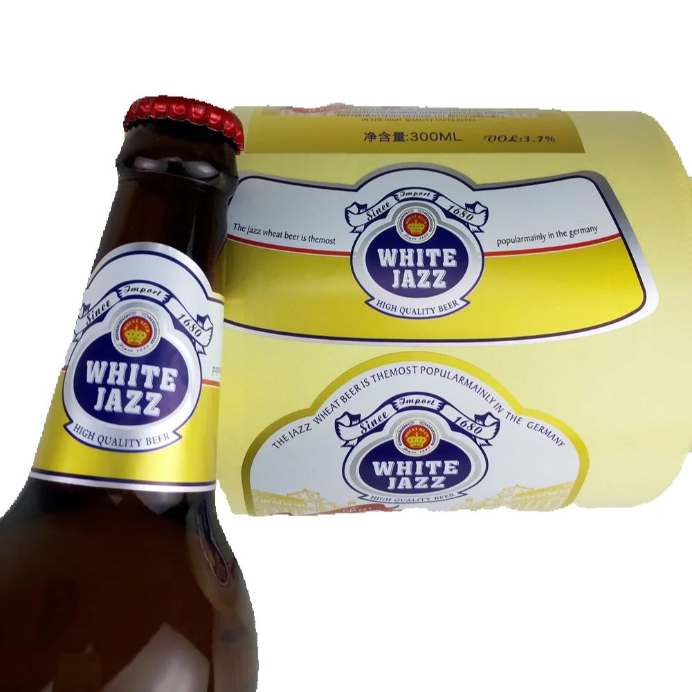 Personalized Custom Beer Label - Wine Beer Logo ulasan dan harga