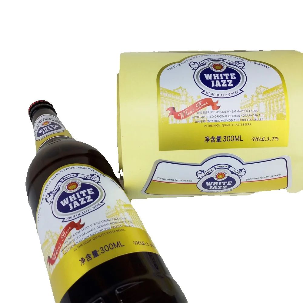 Personalized Custom Beer Label - Wine Beer Logo ulasan dan harga